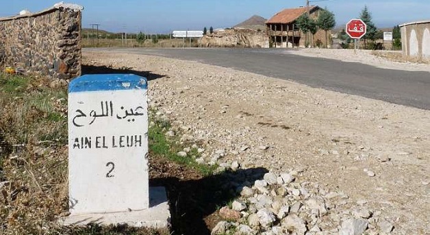 أسر هشة بقيادة عين اللوح تحتج على ما شاب عملية توزيع الإعانات من تمييز وانتقام أنوار بريس