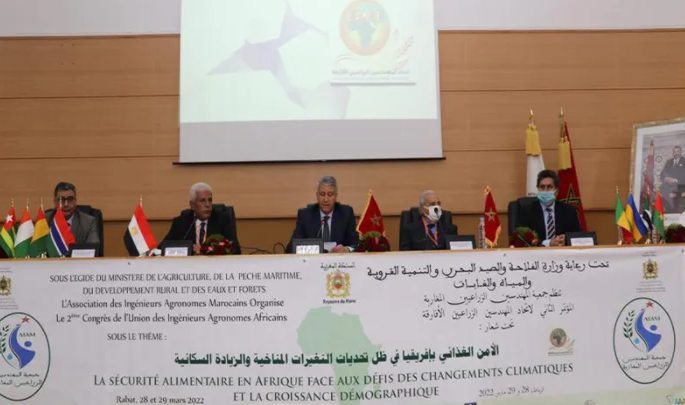 انتخاب المغربي عبد العلي متوكل رئيسا لاتحاد المهندسين الزراعيين الأفارقة