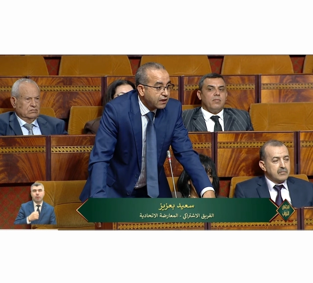 بعزيز للحكومة.. الأسر المغربية التي عجزت عن نحر أضحية العيد أولى بالنقاش داخل البرلمان…