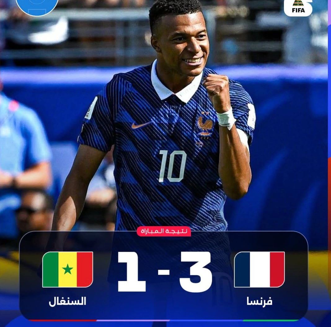 المنتخب الفرنسي يستهل مشواره في كأس العالم بفوز هام على السنغال