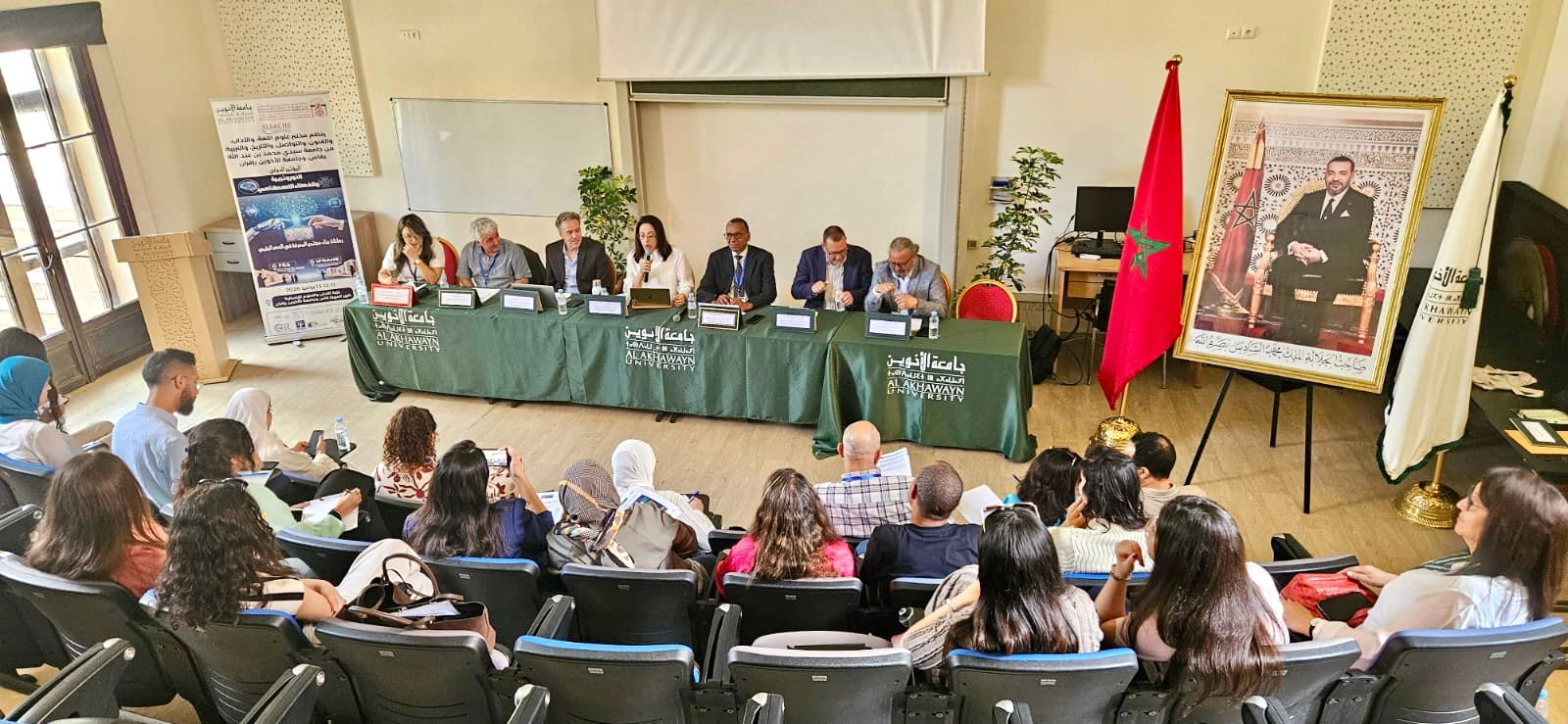 المؤتمر  الدولي  بفاس وإفران  يوصي بتبني رؤية استراتيجية عربية مشتركة للتربية العصبية والذكاء الاصطناعي