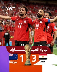 مصر تحقق أول فوز في تاريخها في كأس العالم على حساب نيوزيلندا