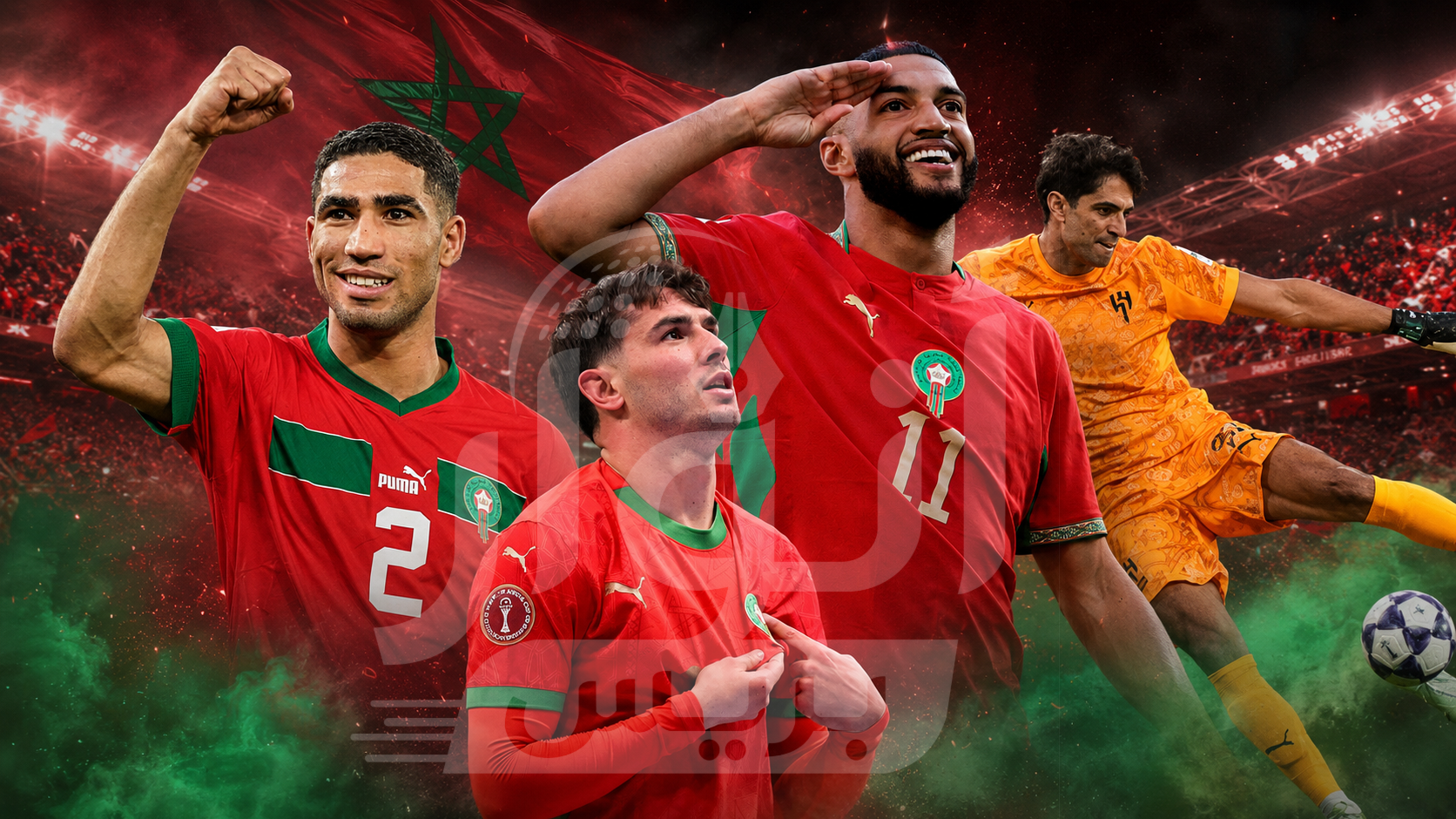 المغرب والبرازيل أمام حسم التأهل و الصدارة ووتيرة المباريات تدخل مرحلة بلا توقف